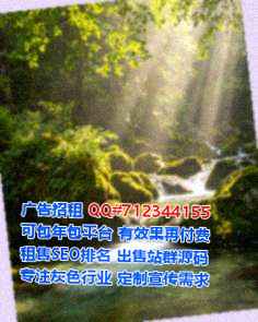 赣榆IVF运输经营部